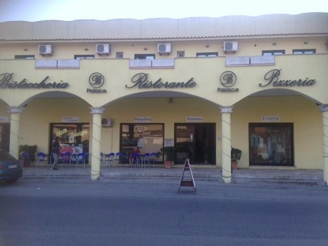 B Palace Hotel 2*